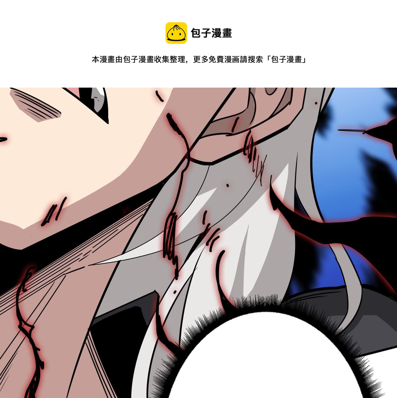 噬神纪韩漫全集-第287话 禁声的巫女无删减无遮挡章节图片 