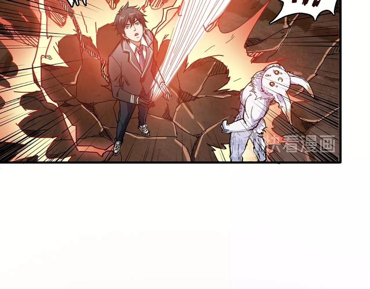 噬神纪韩漫全集-第28话 突破无删减无遮挡章节图片 