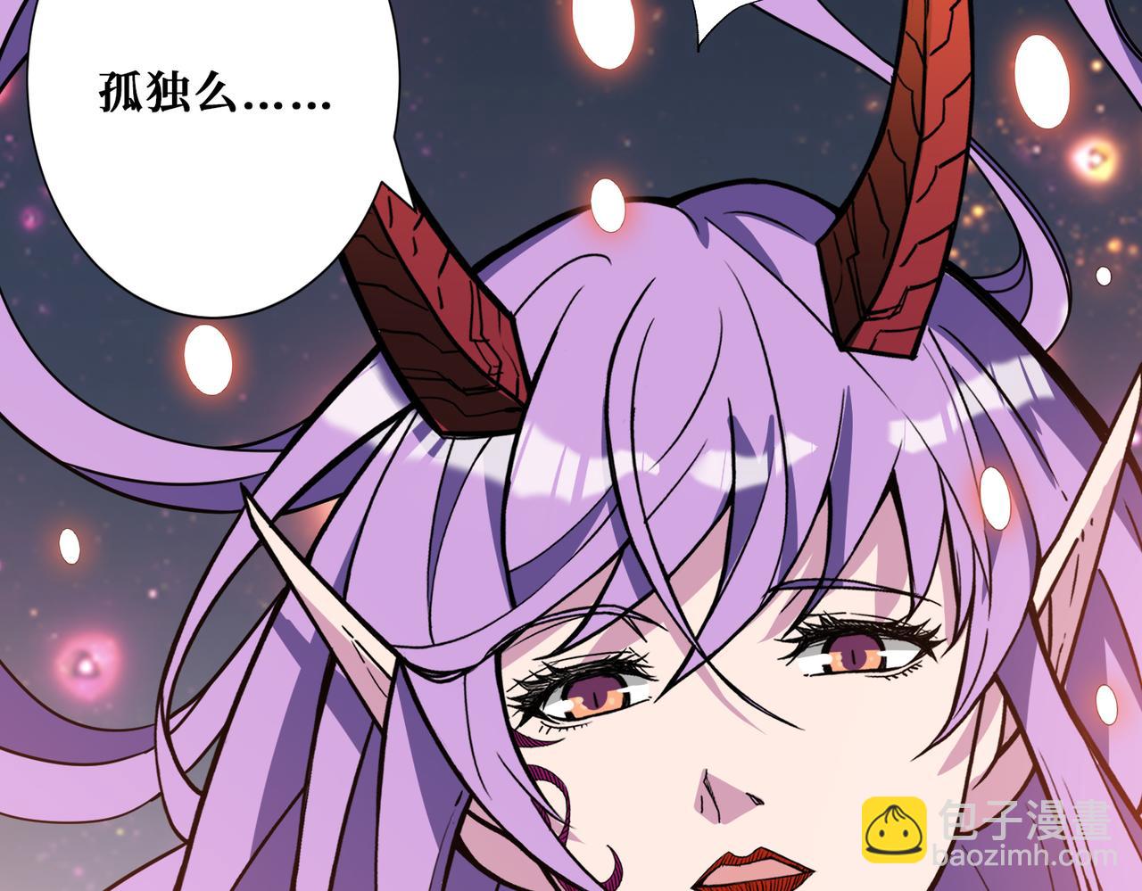 噬神纪韩漫全集-第293话 女神的任性无删减无遮挡章节图片 