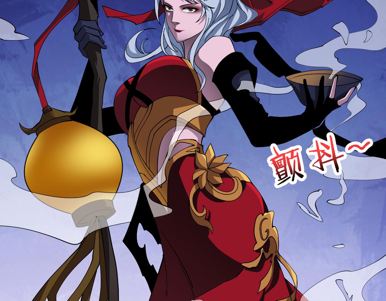 噬神纪韩漫全集-第295话 忘忧酒馆无删减无遮挡章节图片 