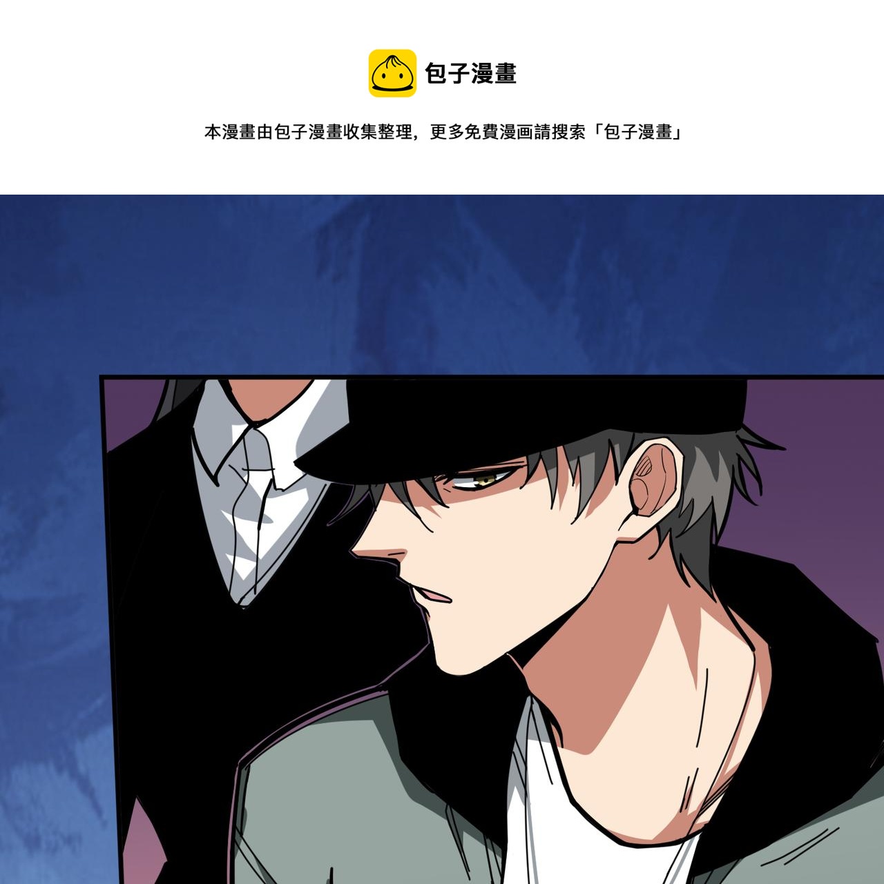 噬神纪韩漫全集-第296话 通往地界的方法无删减无遮挡章节图片 