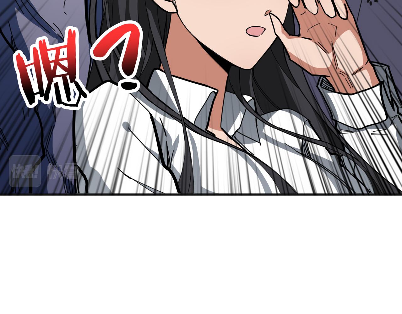 噬神纪韩漫全集-第296话 通往地界的方法无删减无遮挡章节图片 