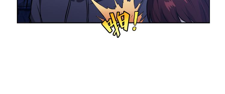 噬神纪韩漫全集-第2话 屈辱无删减无遮挡章节图片 