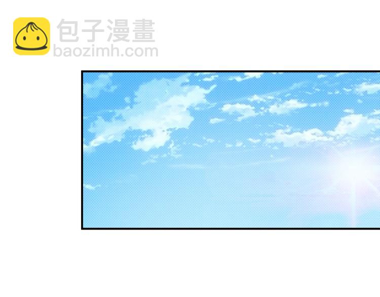 噬神纪韩漫全集-第29话 新的能力无删减无遮挡章节图片 