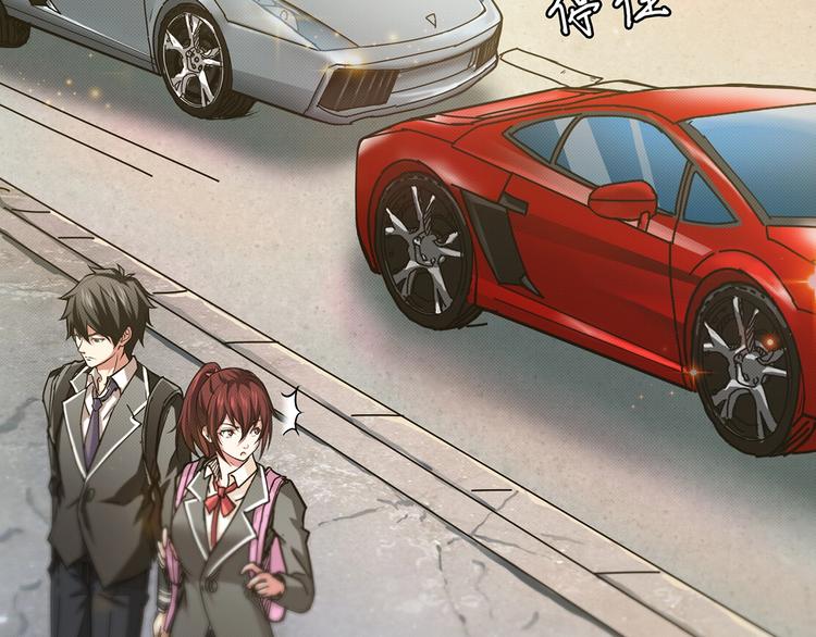 噬神纪韩漫全集-第29话 新的能力无删减无遮挡章节图片 