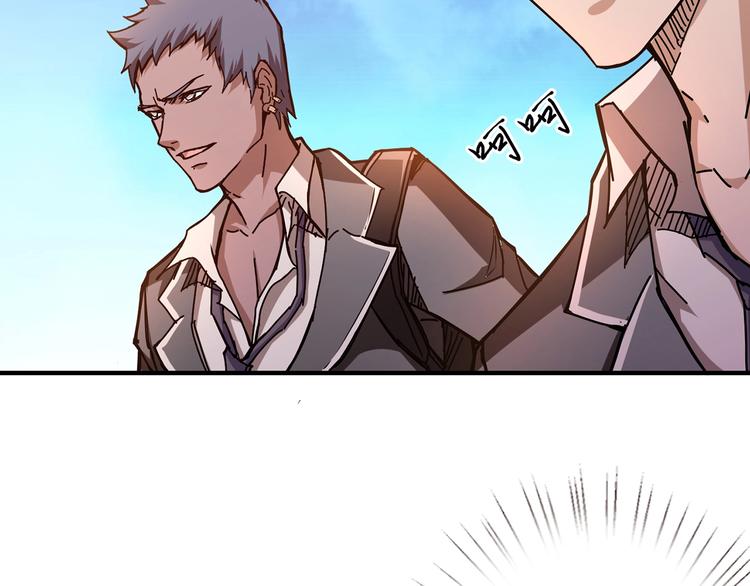 噬神纪韩漫全集-第29话 新的能力无删减无遮挡章节图片 