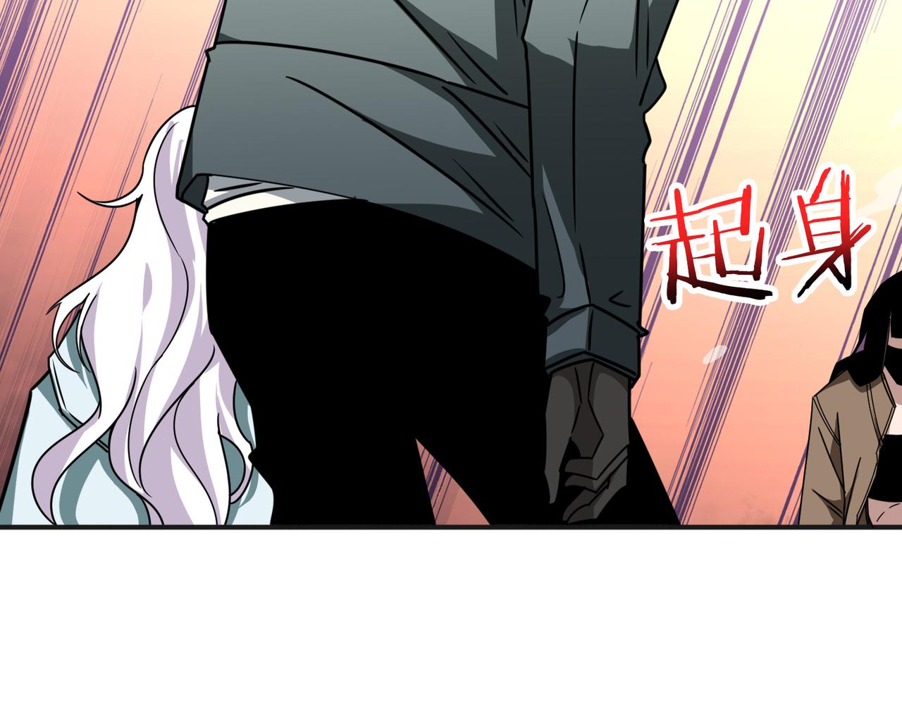 噬神纪韩漫全集-第301话 鬼面雕刻师无删减无遮挡章节图片 