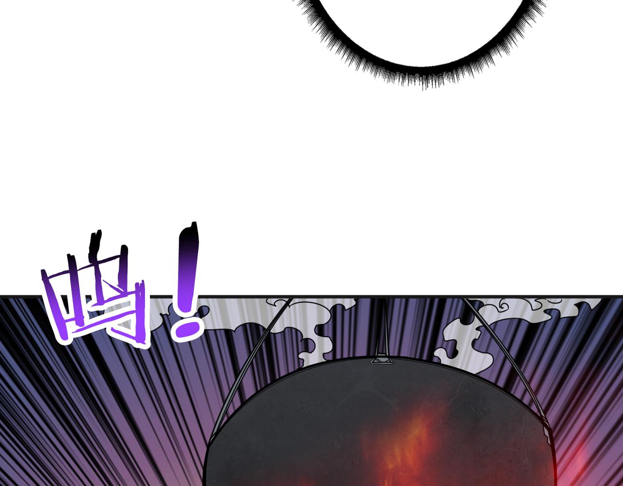 噬神纪韩漫全集-第301话 鬼面雕刻师无删减无遮挡章节图片 