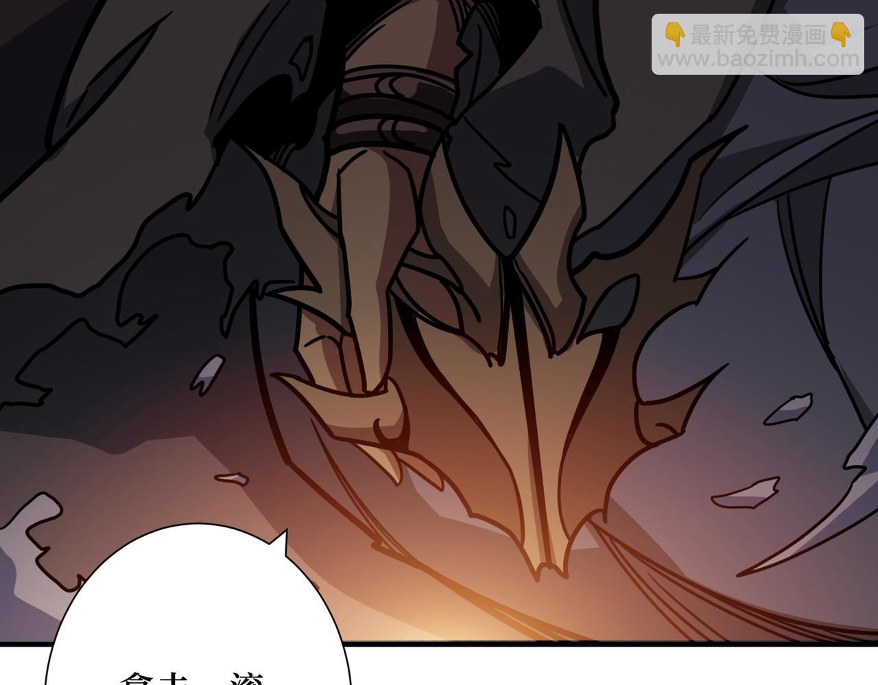 噬神纪韩漫全集-第302话 时间管理大师无删减无遮挡章节图片 