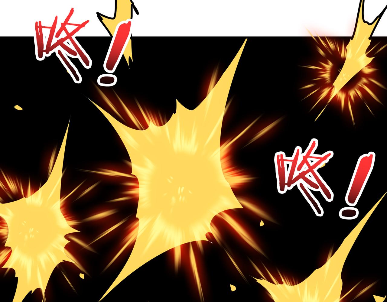 噬神纪韩漫全集-第303话 睚眦无删减无遮挡章节图片 