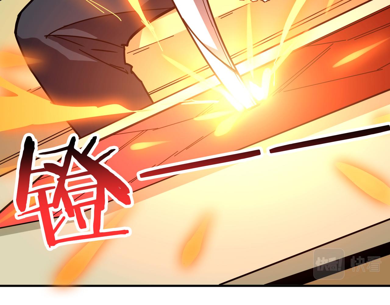 噬神纪韩漫全集-第306话  口甜舌香无删减无遮挡章节图片 