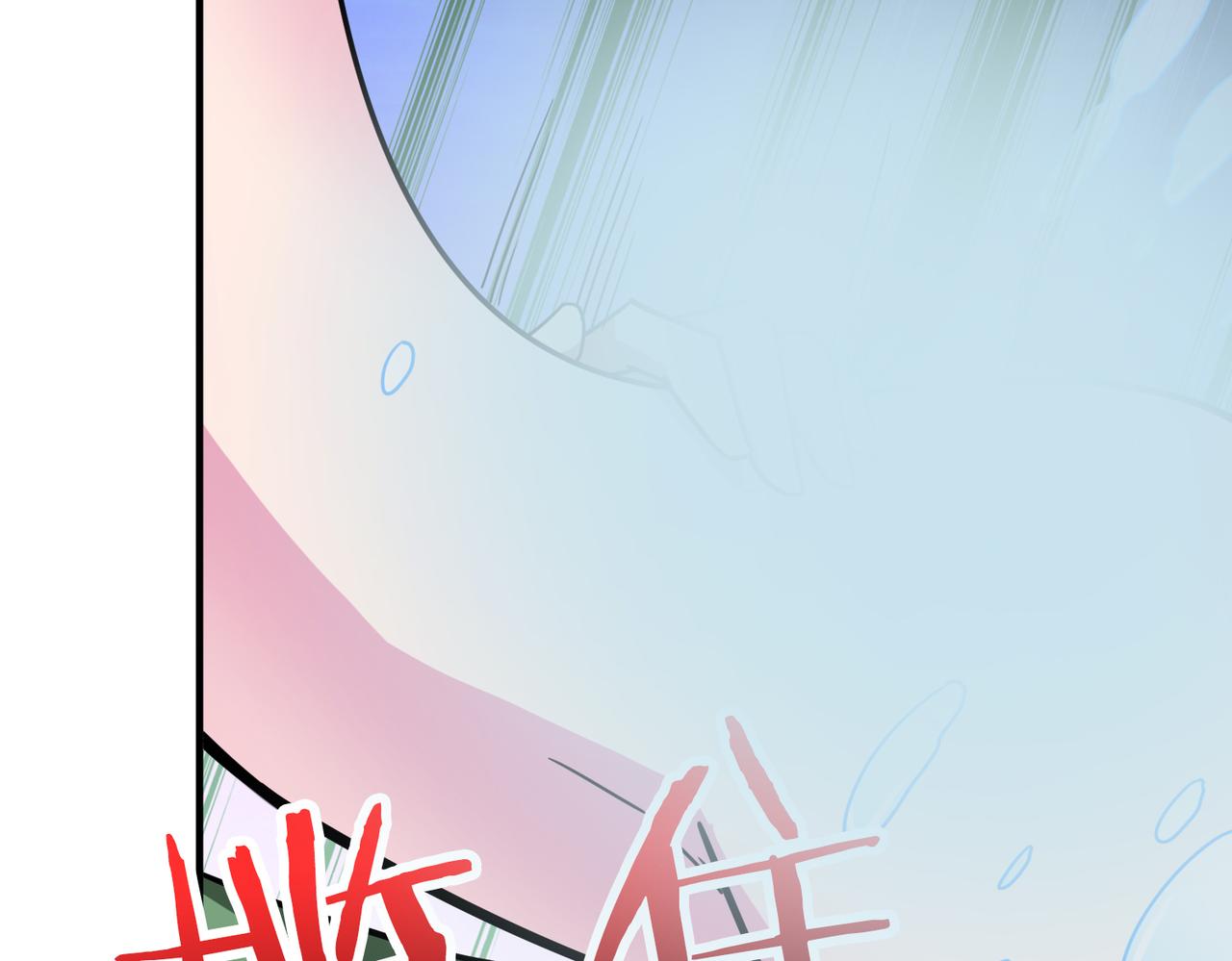 噬神纪韩漫全集-第306话  口甜舌香无删减无遮挡章节图片 