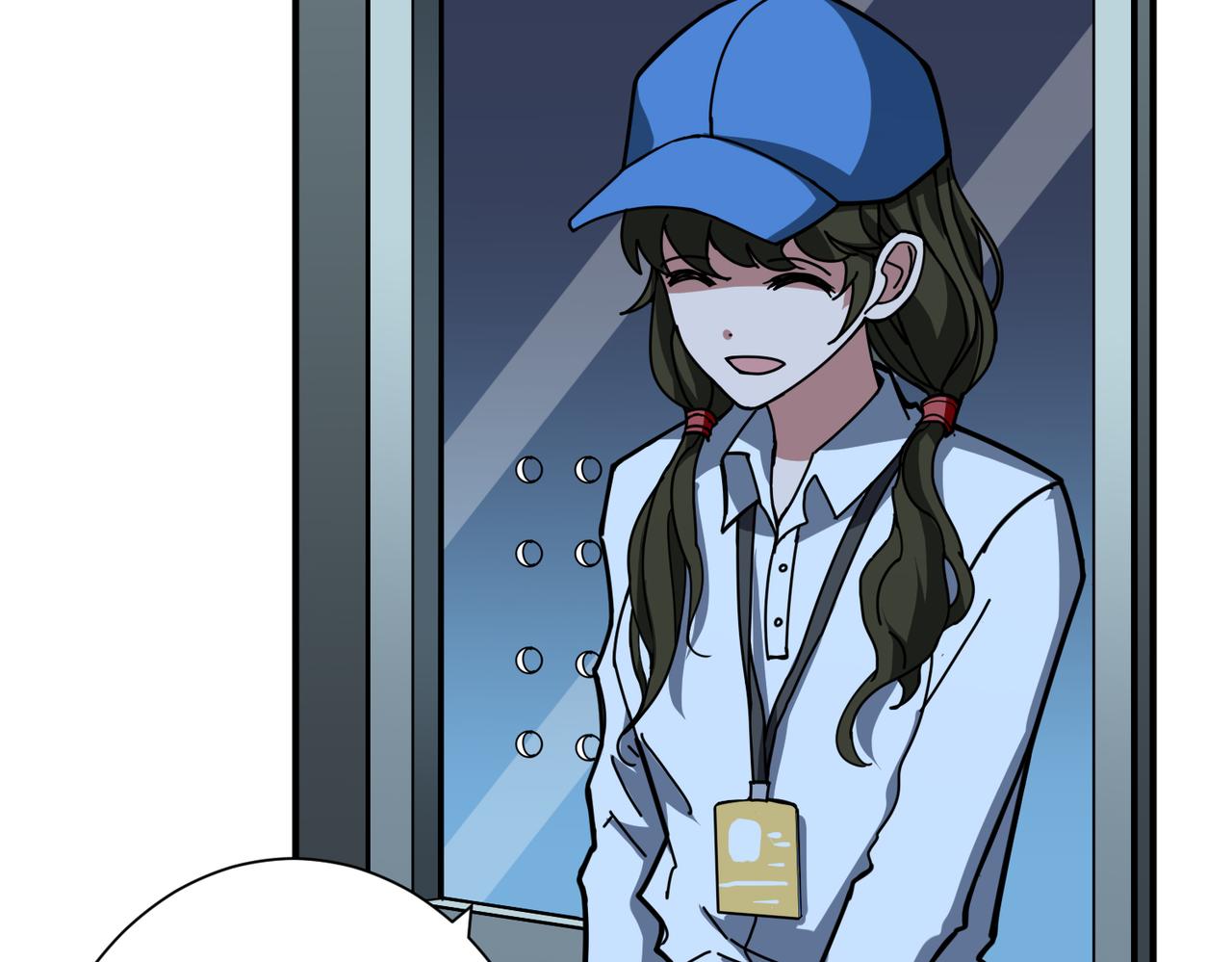 噬神纪韩漫全集-第307话 向我泄火无删减无遮挡章节图片 