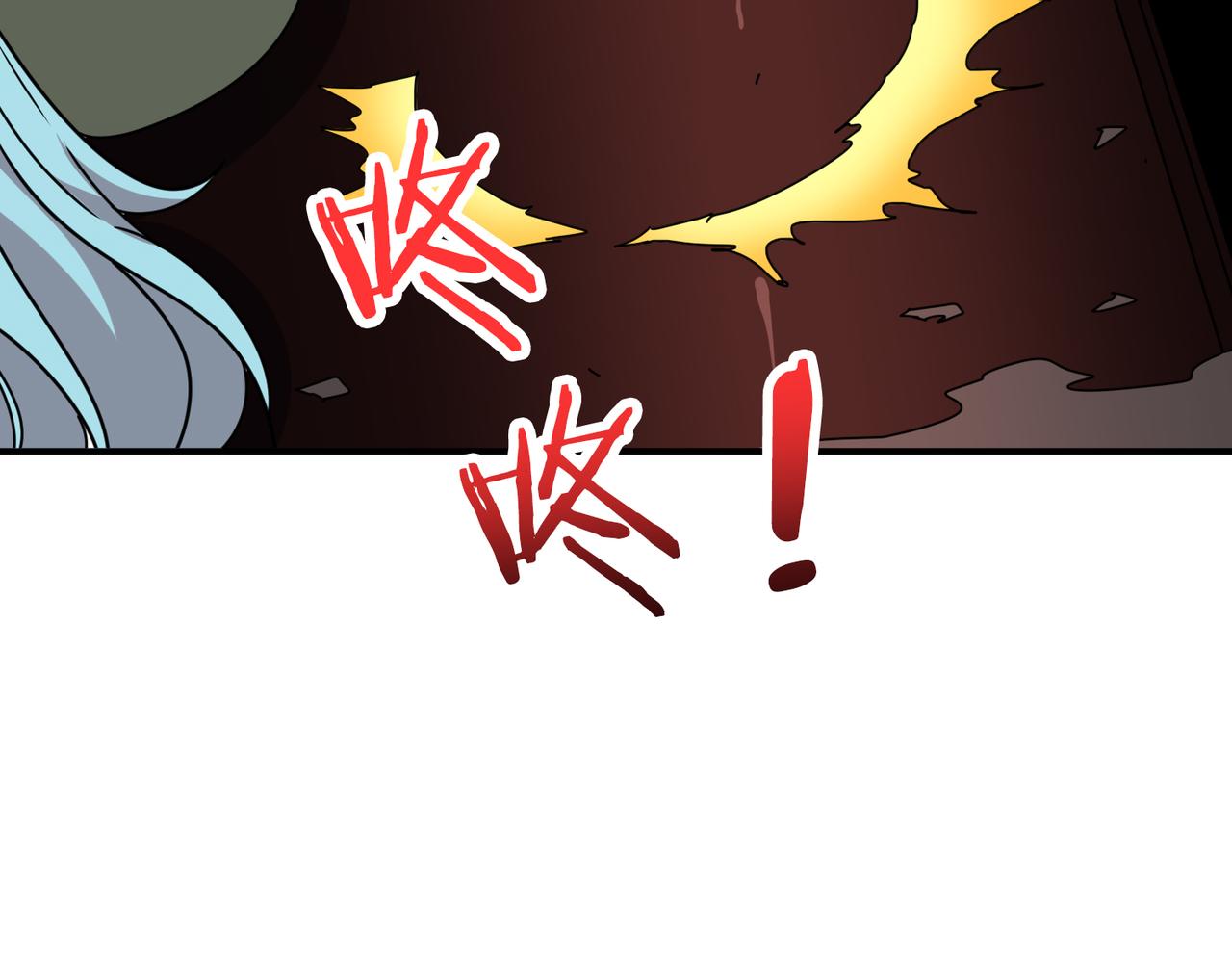 噬神纪韩漫全集-第307话 向我泄火无删减无遮挡章节图片 