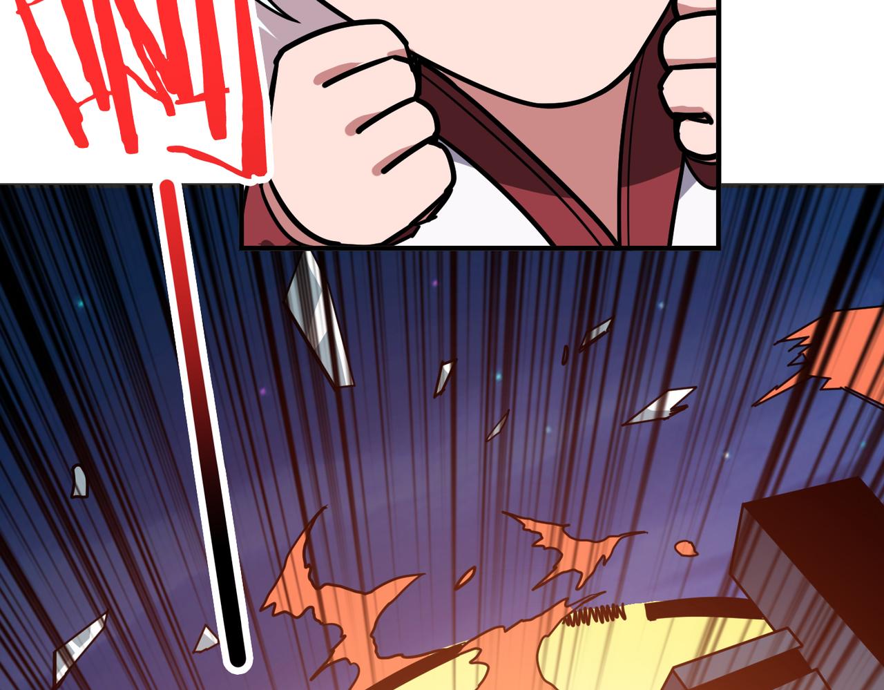 噬神纪韩漫全集-第307话 向我泄火无删减无遮挡章节图片 