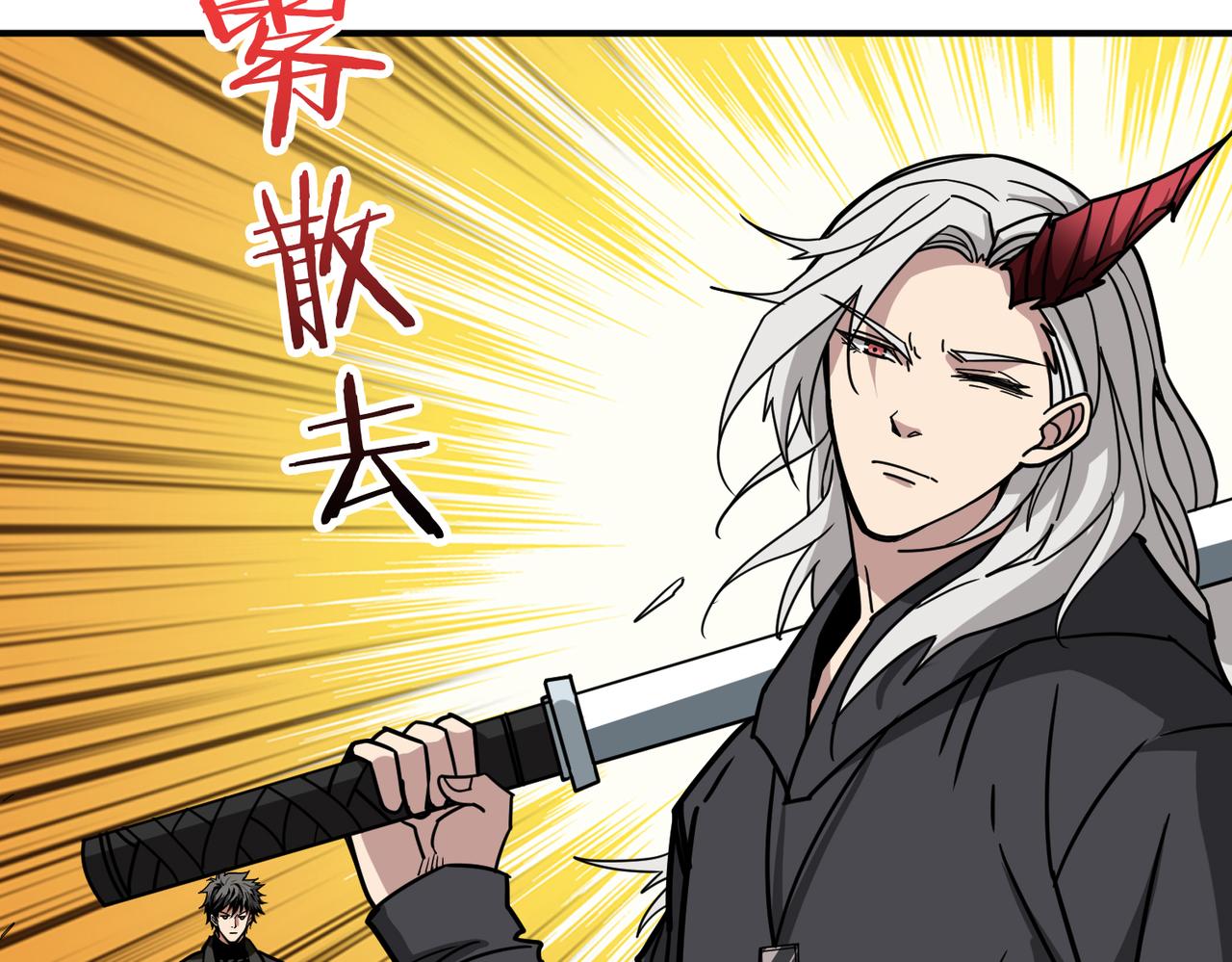 噬神纪韩漫全集-第308话 你就是馋她身子无删减无遮挡章节图片 