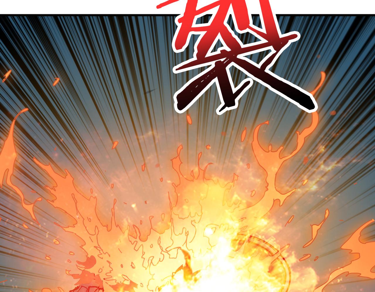 噬神纪韩漫全集-第308话 你就是馋她身子无删减无遮挡章节图片 
