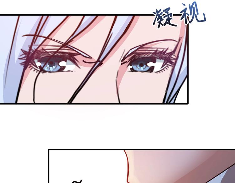 噬神纪韩漫全集-第30话 泳池边的邀请无删减无遮挡章节图片 