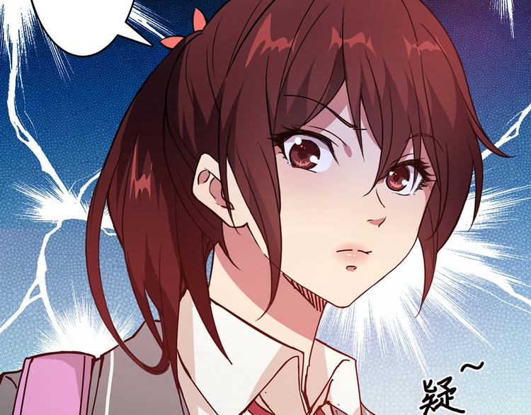 噬神纪韩漫全集-第30话 泳池边的邀请无删减无遮挡章节图片 
