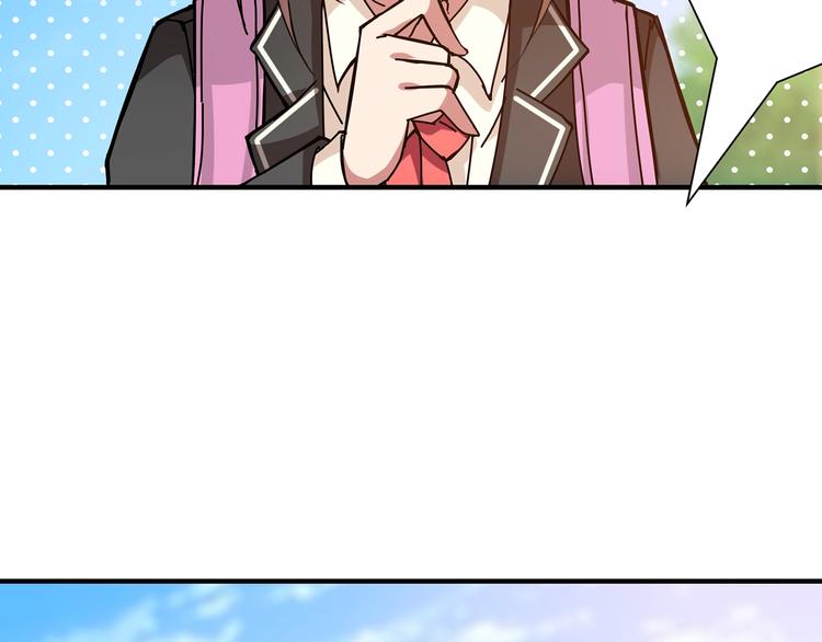 噬神纪韩漫全集-第30话 泳池边的邀请无删减无遮挡章节图片 