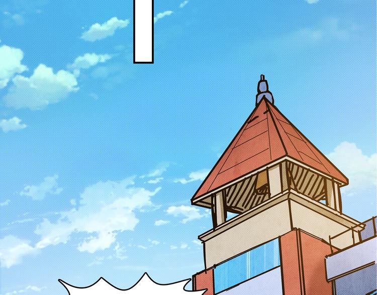 噬神纪韩漫全集-第30话 泳池边的邀请无删减无遮挡章节图片 