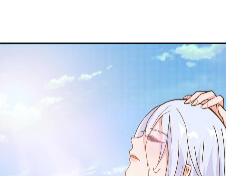 噬神纪韩漫全集-第30话 泳池边的邀请无删减无遮挡章节图片 