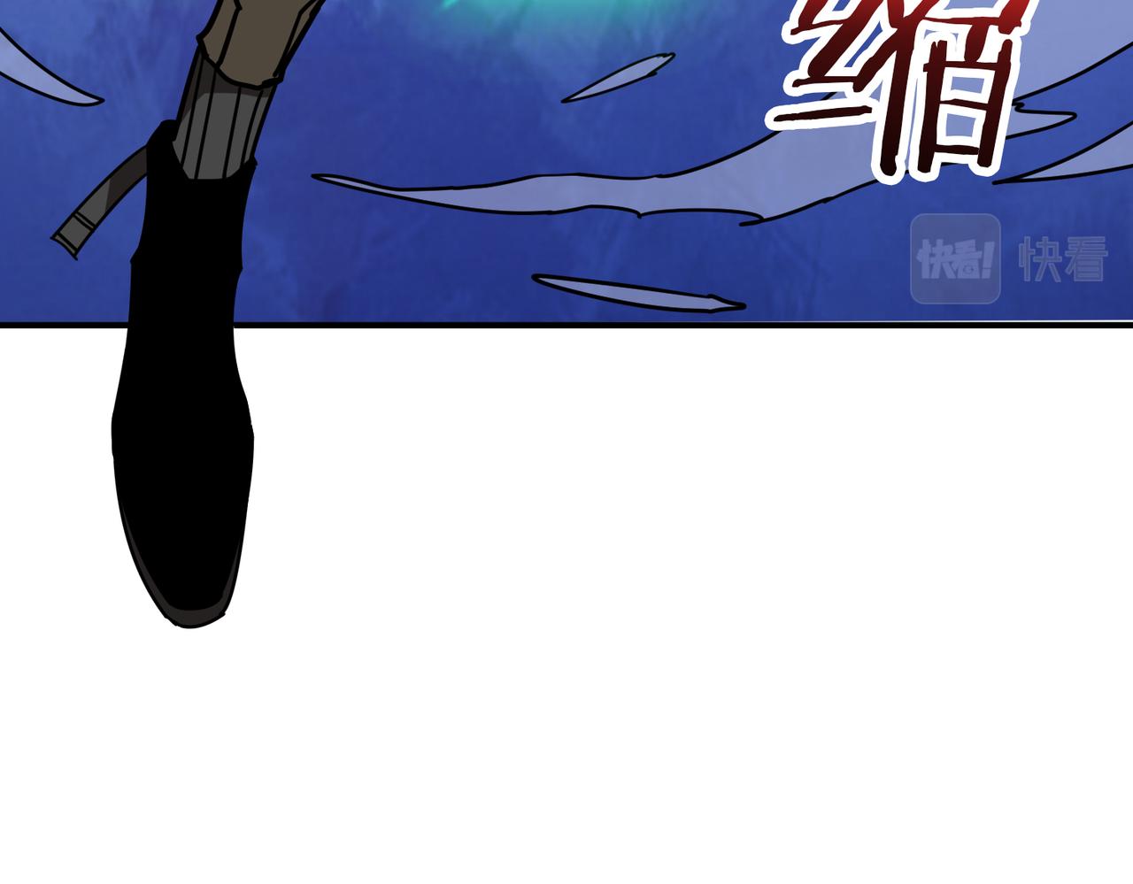 噬神纪韩漫全集-第309话 孽镜台无删减无遮挡章节图片 
