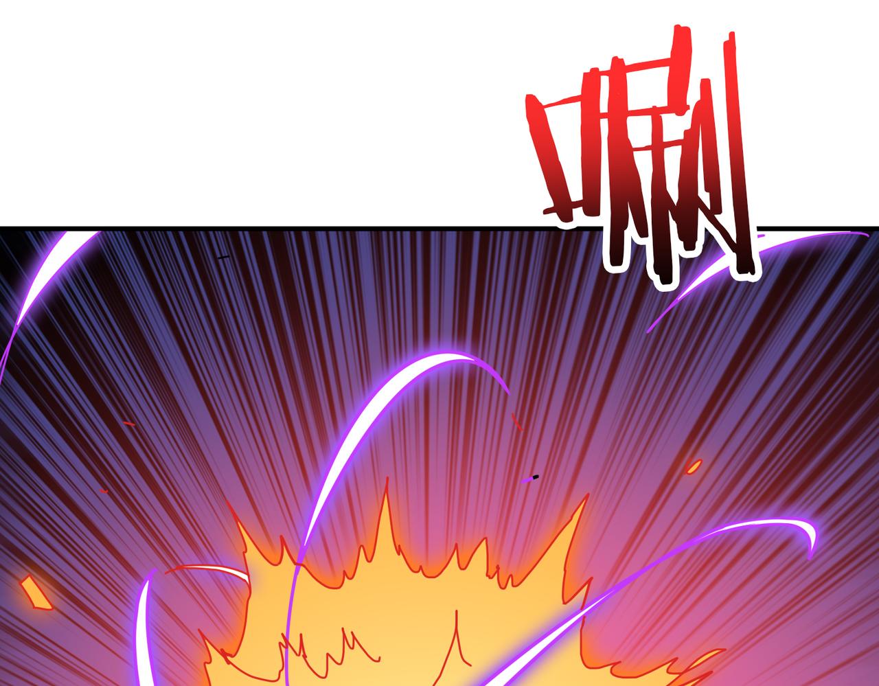 噬神纪韩漫全集-第309话 孽镜台无删减无遮挡章节图片 