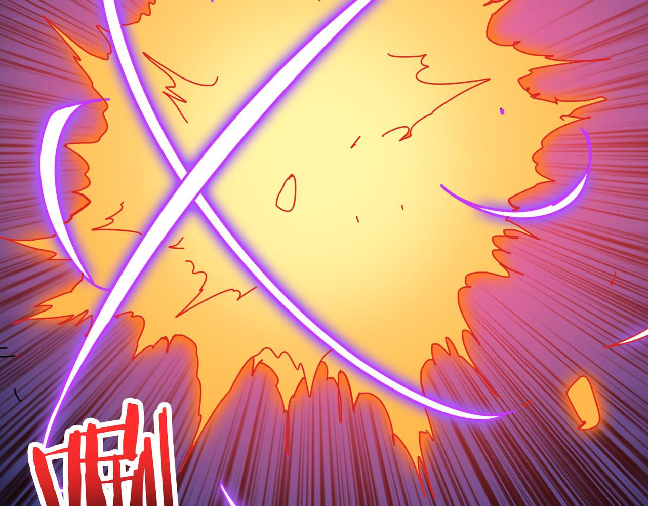 噬神纪韩漫全集-第309话 孽镜台无删减无遮挡章节图片 
