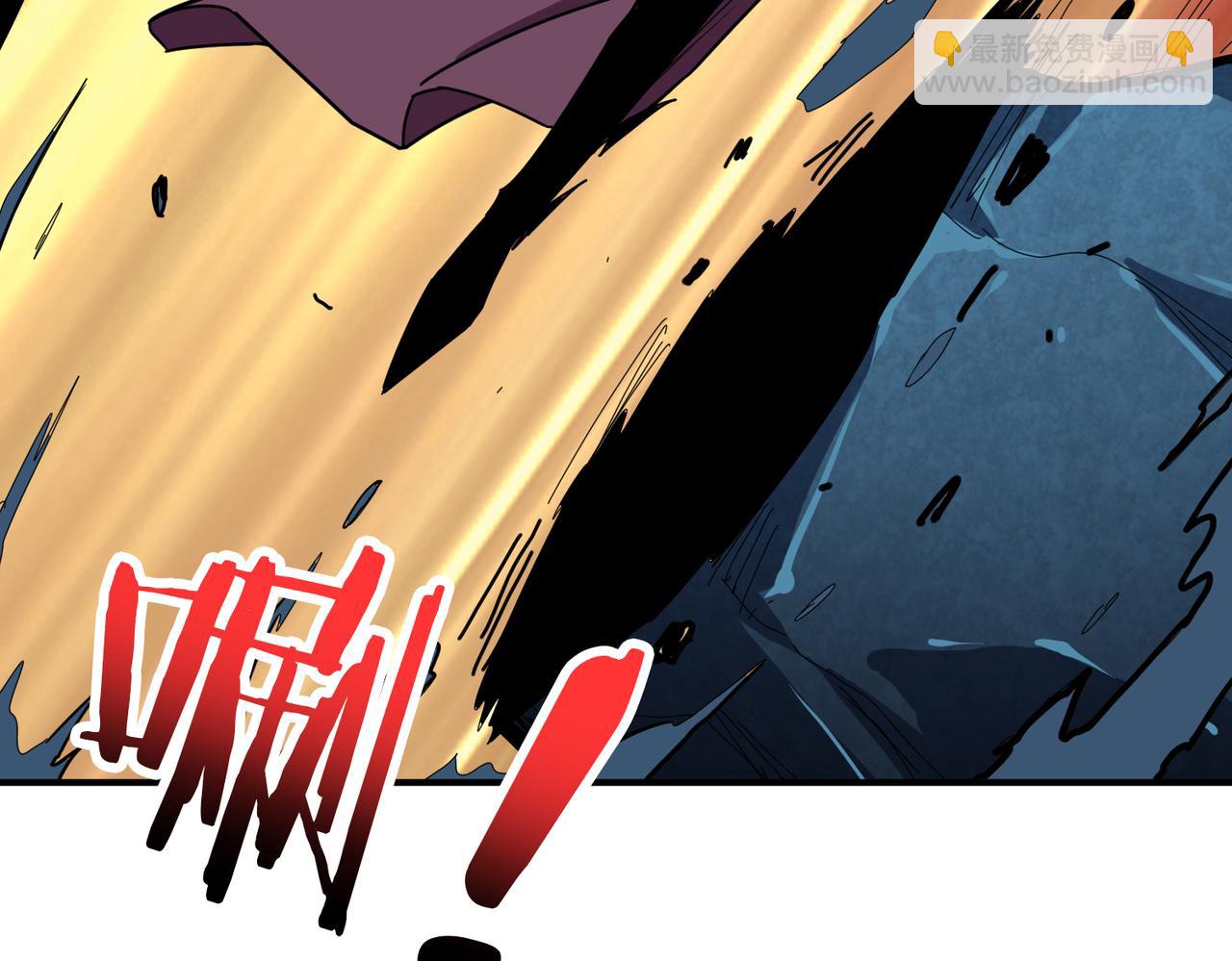 噬神纪韩漫全集-第310话 黑白无常无删减无遮挡章节图片 