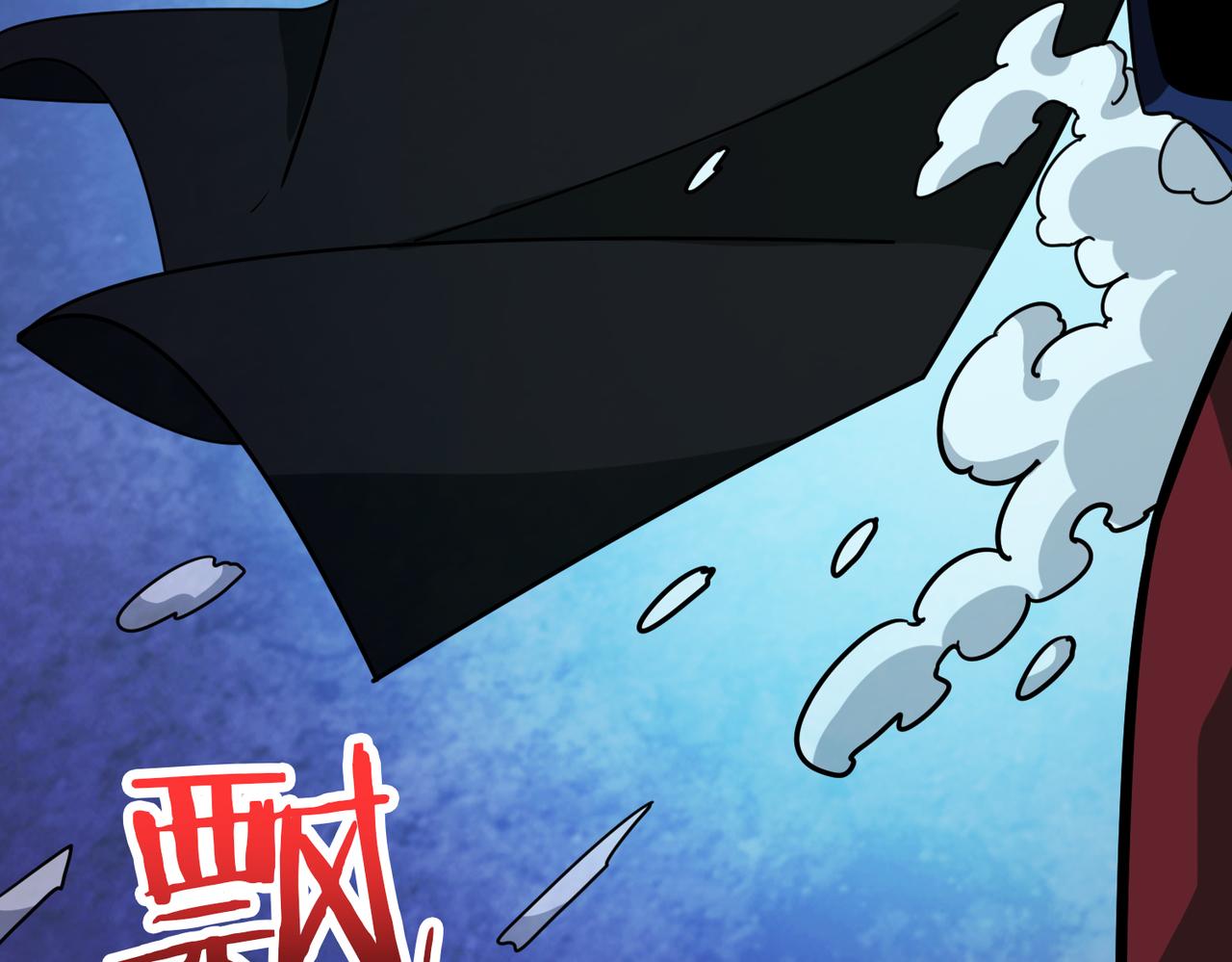 噬神纪韩漫全集-第310话 黑白无常无删减无遮挡章节图片 