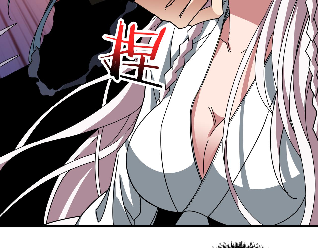 噬神纪韩漫全集-第310话 黑白无常无删减无遮挡章节图片 