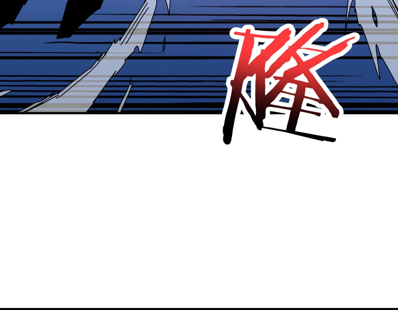 噬神纪韩漫全集-第314话 地界保洁工无删减无遮挡章节图片 