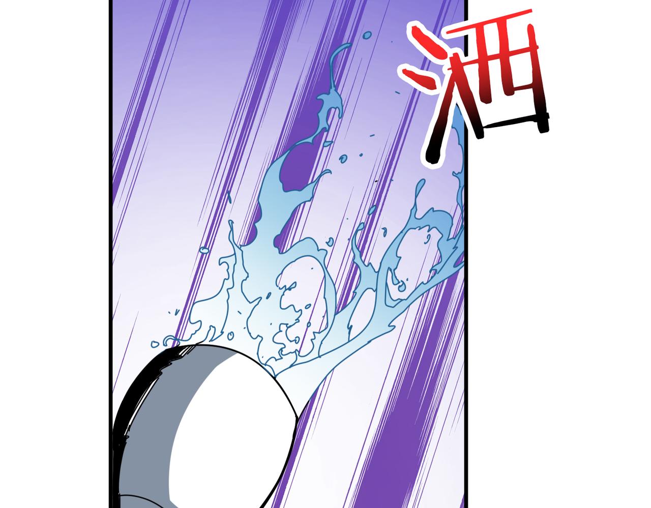 噬神纪韩漫全集-第315话 善与恶无删减无遮挡章节图片 