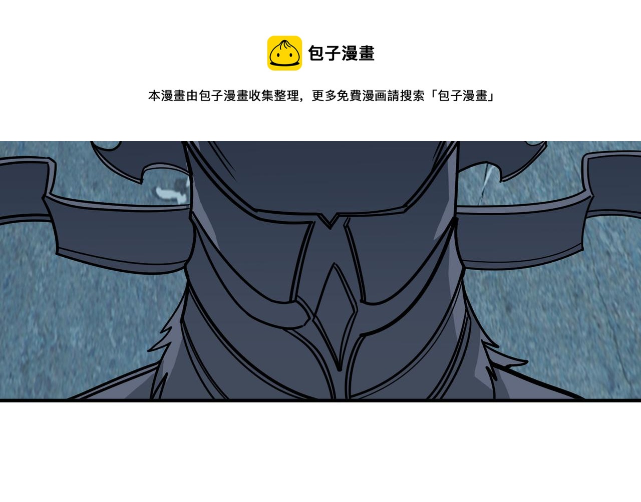 噬神纪韩漫全集-第315话 善与恶无删减无遮挡章节图片 