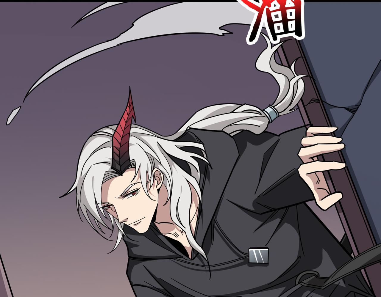 噬神纪韩漫全集-第317话 最强与最弱无删减无遮挡章节图片 