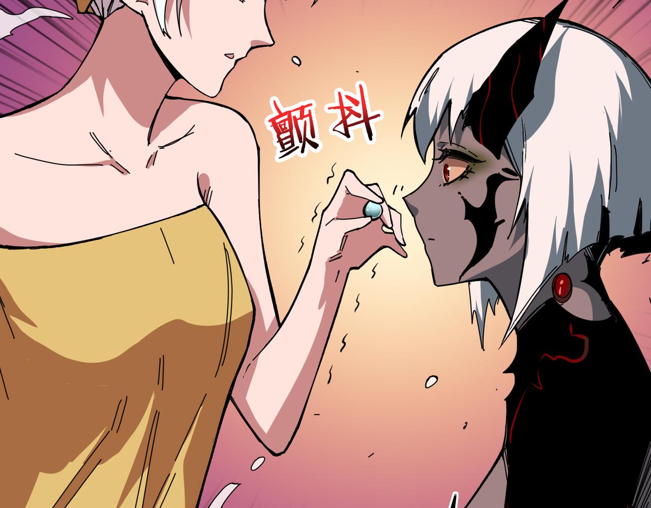 噬神纪韩漫全集-第317话 最强与最弱无删减无遮挡章节图片 