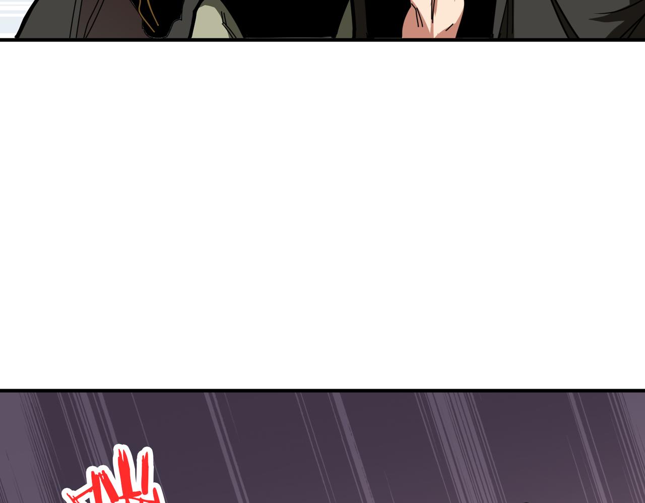 噬神纪韩漫全集-第317话 最强与最弱无删减无遮挡章节图片 