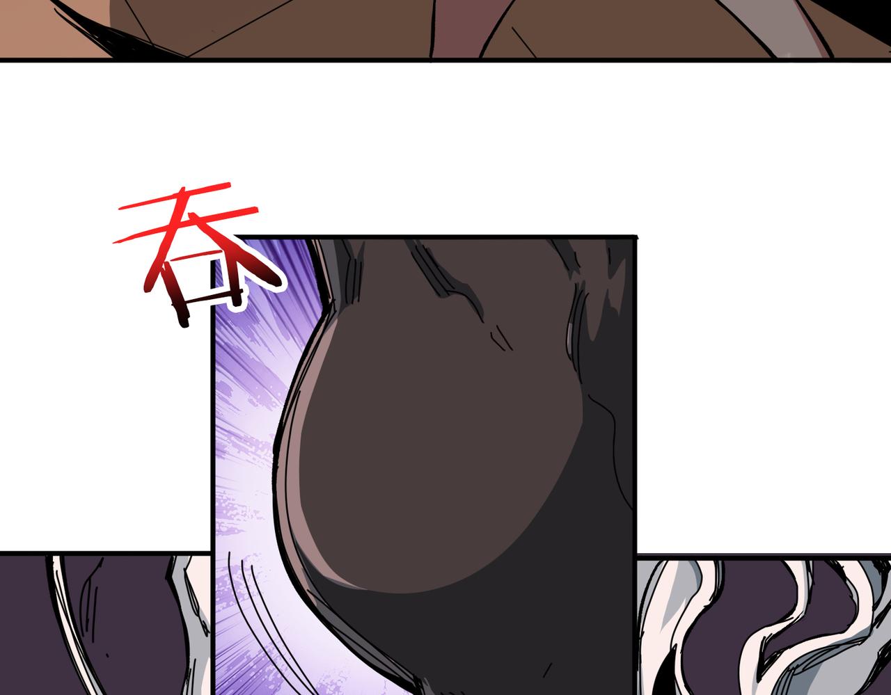 噬神纪韩漫全集-第317话 最强与最弱无删减无遮挡章节图片 