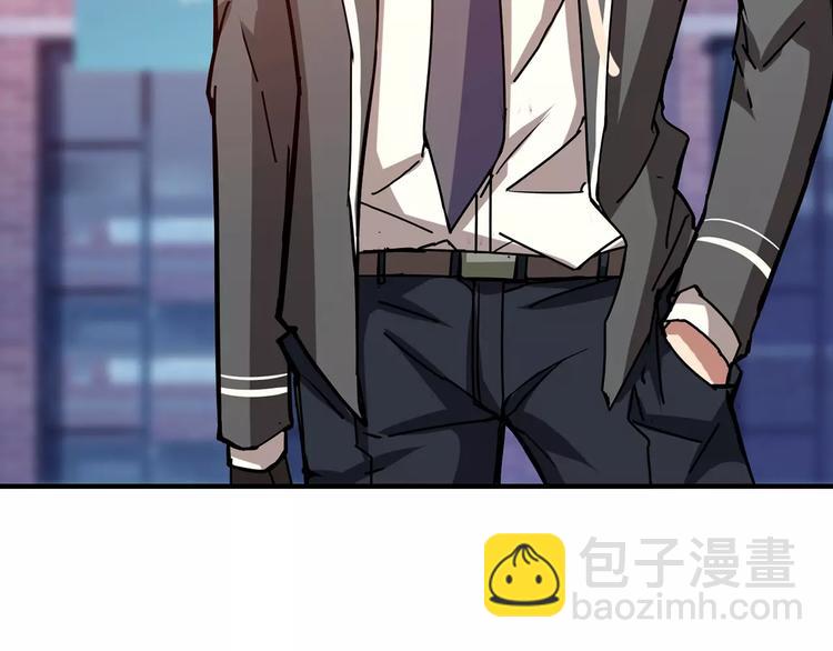 噬神纪韩漫全集-第31话 独行的决意无删减无遮挡章节图片 