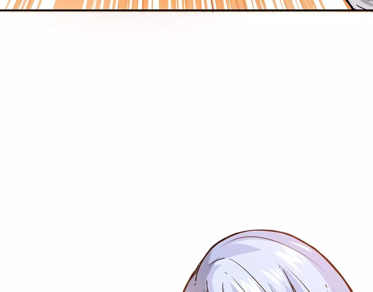 噬神纪韩漫全集-第31话 独行的决意无删减无遮挡章节图片 