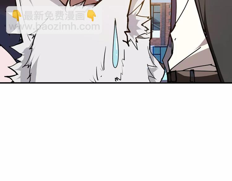 噬神纪韩漫全集-第31话 独行的决意无删减无遮挡章节图片 