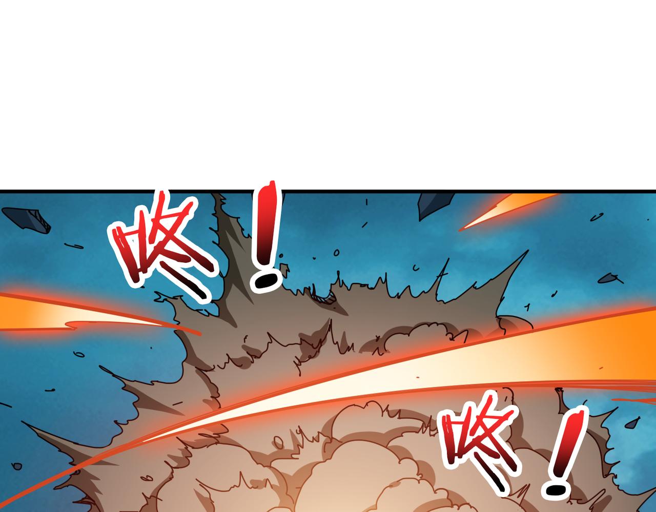 噬神纪韩漫全集-第319话 平平无奇的普通人类无删减无遮挡章节图片 