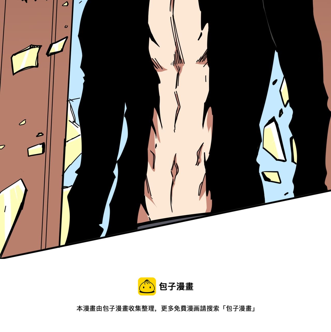 噬神纪韩漫全集-第321话 茧无删减无遮挡章节图片 