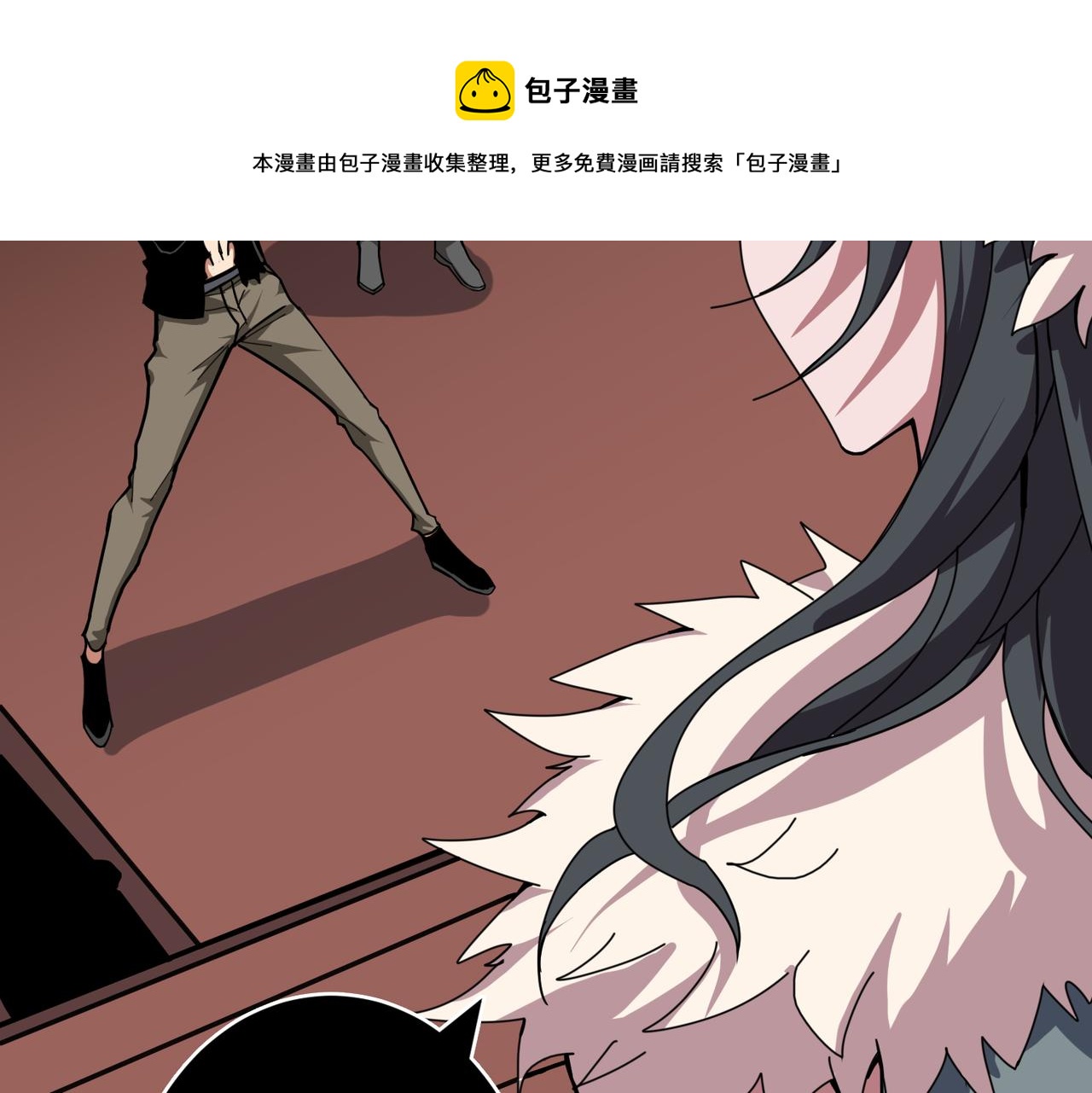 噬神纪韩漫全集-第321话 茧无删减无遮挡章节图片 