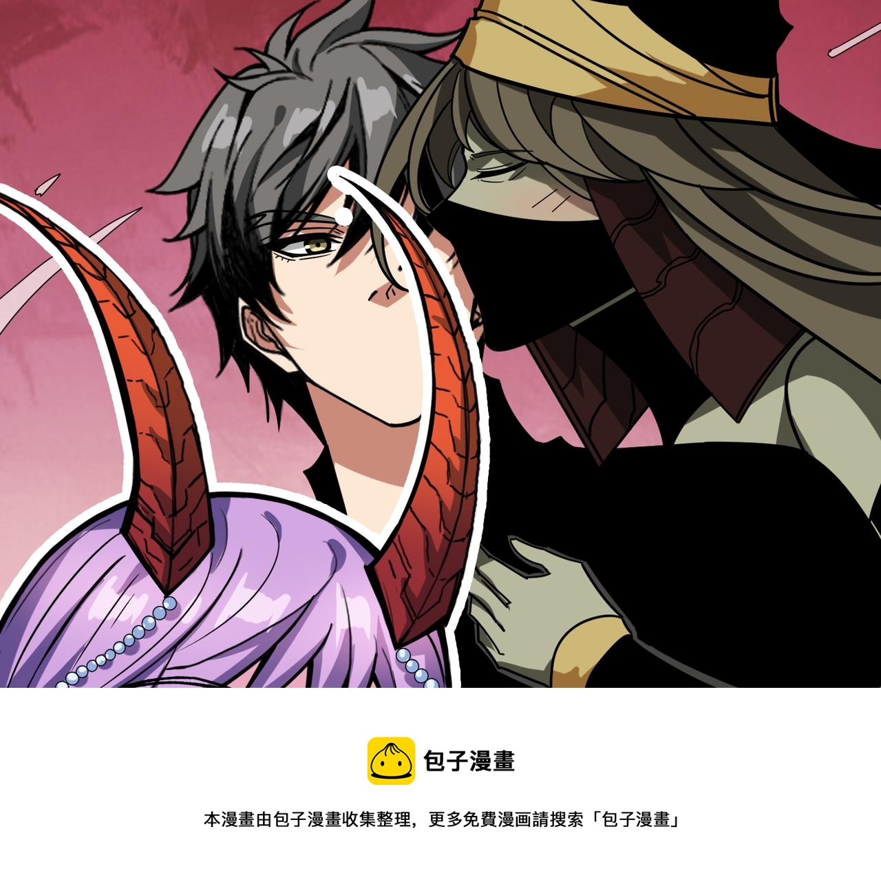 噬神纪韩漫全集-第321话 茧无删减无遮挡章节图片 