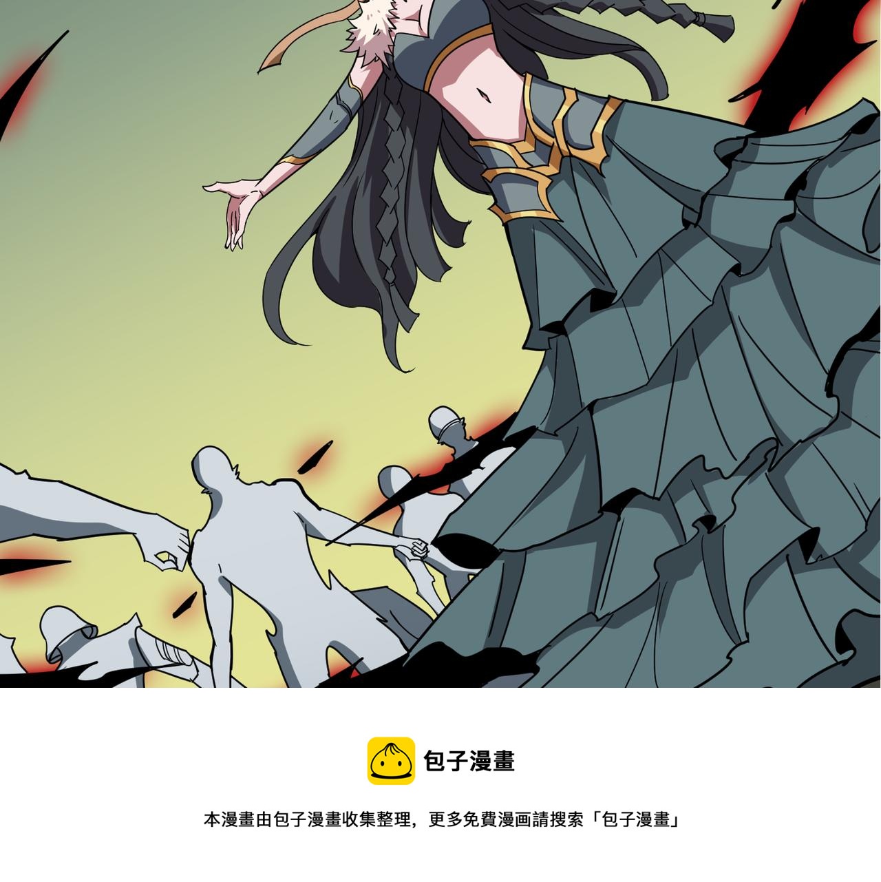 噬神纪韩漫全集-第322话 受诅咒的阎罗无删减无遮挡章节图片 