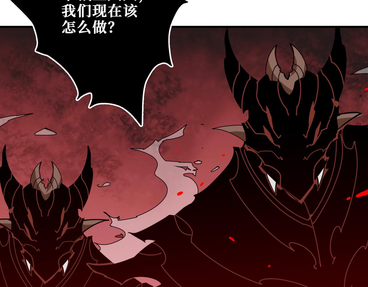 噬神纪韩漫全集-第322话 受诅咒的阎罗无删减无遮挡章节图片 
