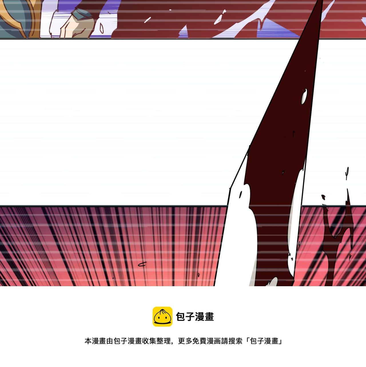 噬神纪韩漫全集-第322话 受诅咒的阎罗无删减无遮挡章节图片 