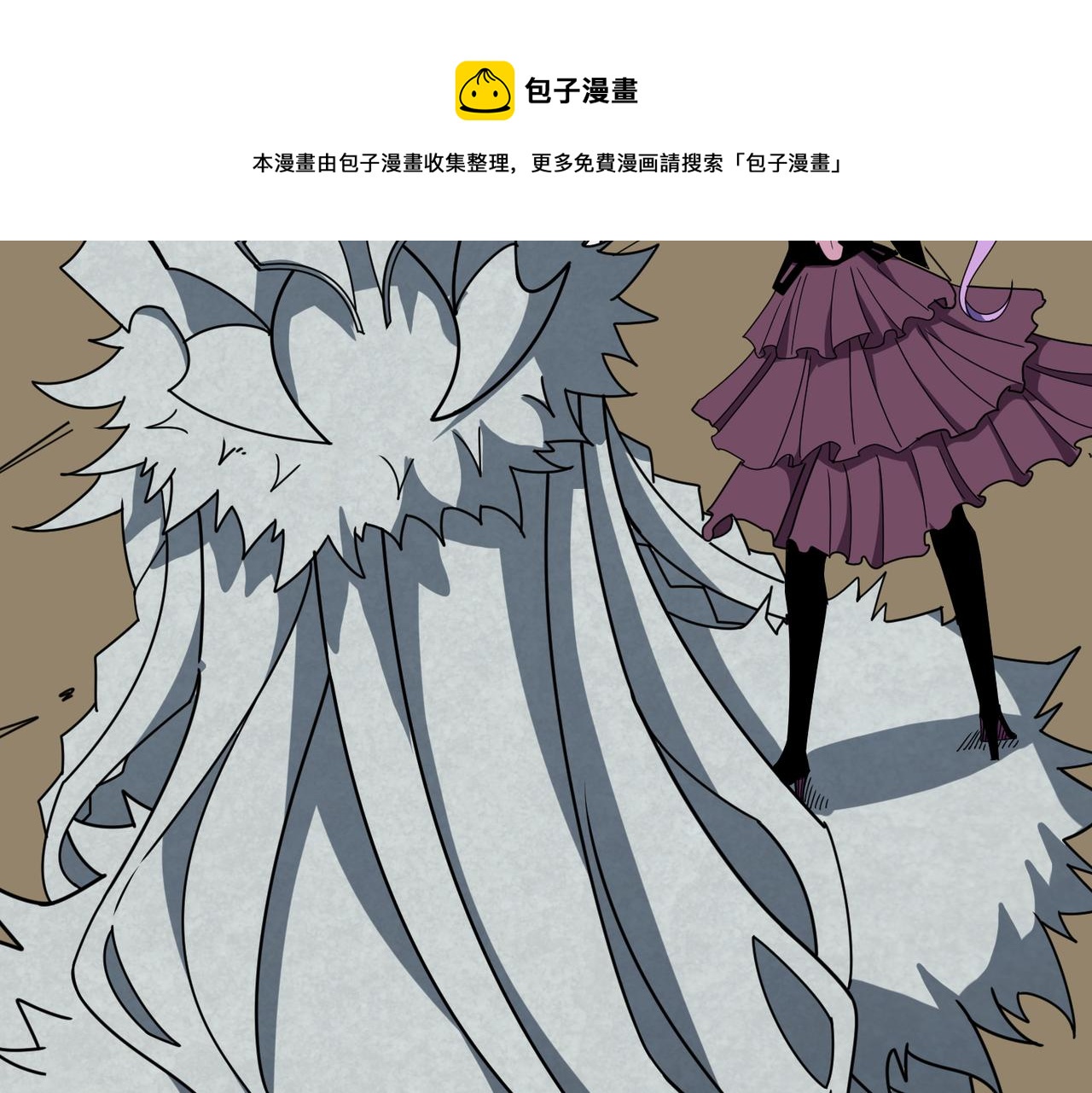 噬神纪韩漫全集-第323话 扶桑神木无删减无遮挡章节图片 